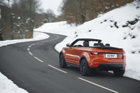 写真の車体色はフェニックス・オレンジ。日本にはこの色のみが導入される予定。