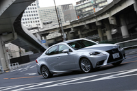 レクサスIS300h“バージョンL”（FR/CVT）【試乗記】の画像