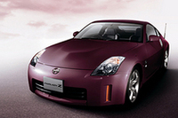 プレミアムミスティックマルーン