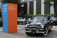 ゴールパレードの先頭は、神奈川トヨタの「トヨペット クラウン」。1955年生産の最初期型である。遅れて追加された「クラウン デラックス」に見えるが、オーナーの好みでスタンダードをデラックス仕様に改装したとのこと。直4 OHV 1.5リッターエンジンを搭載。