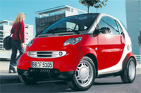 スマート「3ヶ月モニターキャンペーン」実施中の画像