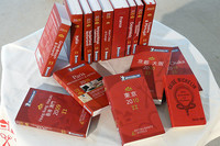 『ミシュランガイド東京2010』発表、「3つ星」11軒にの画像