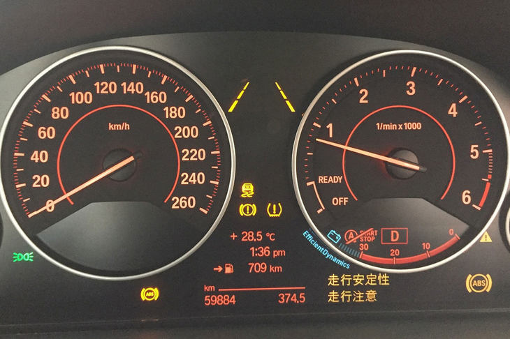 5つもの警告は、再始動しても消えることがなかった。無念！