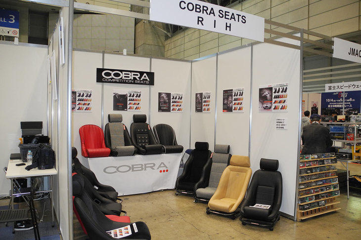 COBRA SEATS RIHのブース。