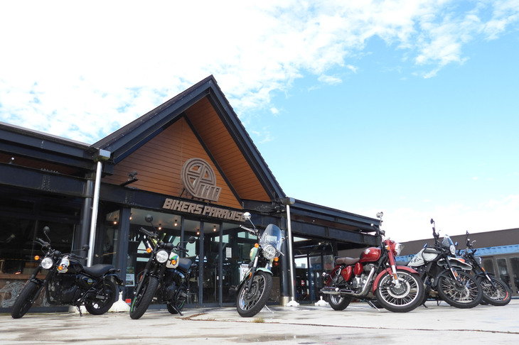 関東エリアにおける「One Ride 2025」の会場となった「バイカーズパラダイス南箱根」。前日は風雨に見舞われ、開催当日も朝は怪しい空模様だったが、イベント開始時刻が迫るにつれ、雲は晴れていった。