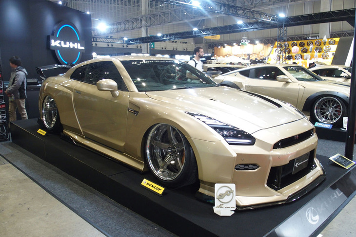 R35GT-R MY24EDITION
