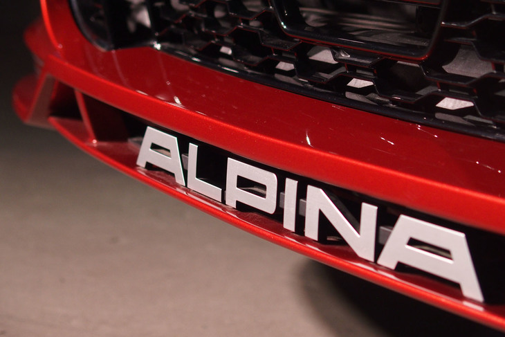 BMWアルピナD3 Sツーリング（フロントエプロン）