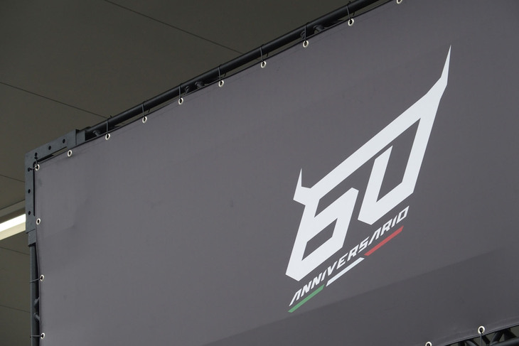 ランボルギーニ60周年の記念ロゴ。