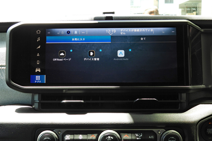 ジープ・ラングラー アンリミテッド スポーツ（12.3インチタッチスクリーン）