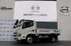 日野、小型トラック新型「日野デュトロ」を発売 【ニュース】 の画像1