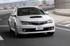 スバル・インプレッサ WRX STI A-Line（4WD/5AT）【ブリーフテスト】 スバル・インプレッサ WRX STI A-Line（4WD/5AT） の画像1