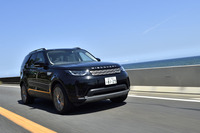 ランドローバー・ディスカバリーHSEラグジュアリー（ガソリン）