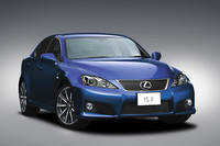 「レクサスIS F」にオレンジ内装の限定車50台