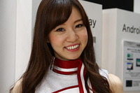 コンパニオン名鑑（その13）