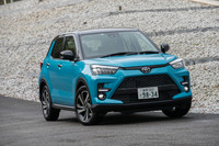 トヨタ版の「ライズ」。ダイハツが製造する登録車のご多分にもれず、「ロッキー」もトヨタにOEM供給される。