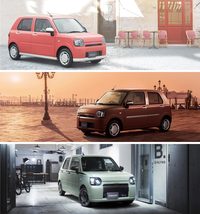 ダイハツが新型軽乗用車「ミラ トコット」を発売の画像