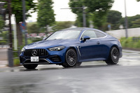 メルセデスAMG CLE53 4MATIC＋クーペ（4WD/9AT）【試乗記】