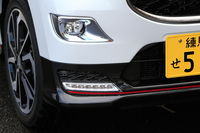 「キャスト スポーツ」のフロントバンパーには、LED式のフォグランプとイルミネーションランプが装備される。