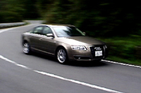 
	新型「アウディA6」
	 