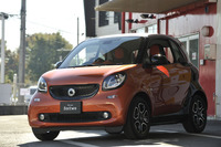 スマート・フォーツー エディション1