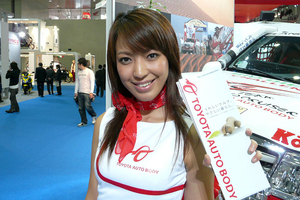 東京モーターショー2007 - webCG