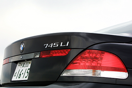 BMW 745Li（6AT)【ブリーフテスト】 BMW 745Li（6AT） - webCG