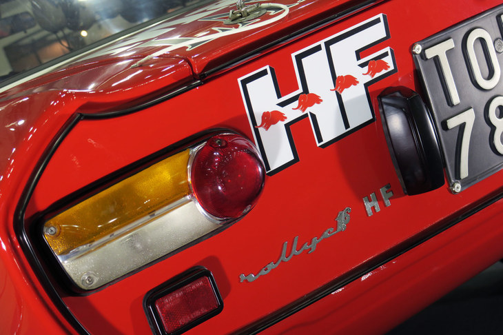 ランチア・フルヴィア クーペ1.6HF／主催者展示コーナー