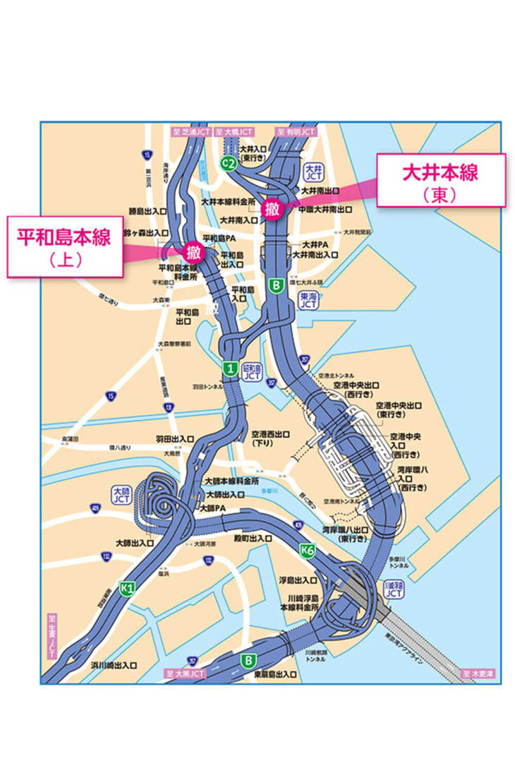 2018年5月から平和島本線料金所、大井本線料金所の運用が停止され、撤去工事が進められていた。（首都高速道路株式会社のHPより）