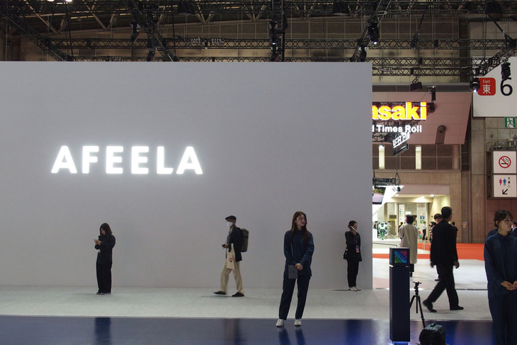 ソニー・ホンダモビリティがジャパンモビリティショー2023に出展したブースの様子。