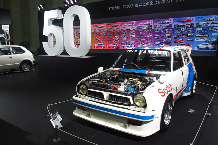 YAMATO CIVIC（1984年）／本田技研工業