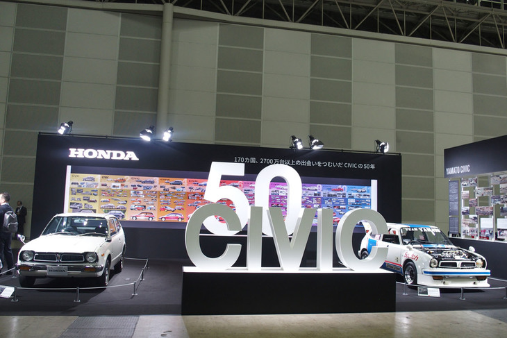 オートモビル カウンシル2022のホンダブースの様子。