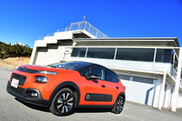 シトロエンC3シャイン