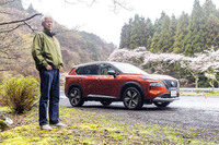 日産エクストレイルG e-4ORCE（後編）