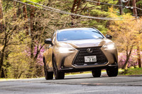 2024年2月29日に発売された「レクサスNX“オーバートレイル”」。大自然と共生しながら上質なアウトドア体験を楽しめるというコンセプトの新グレードだ。