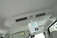 リアサーキュレーターは“15番目”でした