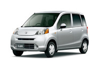 ホンダ・ライフにふたつの特別仕様車
