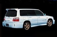 スバル「フォレスター」に特別限定車の画像