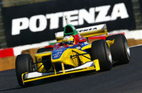 道上龍は、小暮、アンドレ・ロッテラーに次ぐ3位でゴールした。