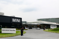 「BMW GROUP Tokyo Bay」