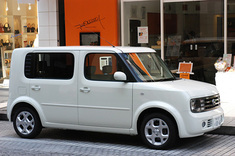 img_9d0eb84fbb116ec0a42ba7730c