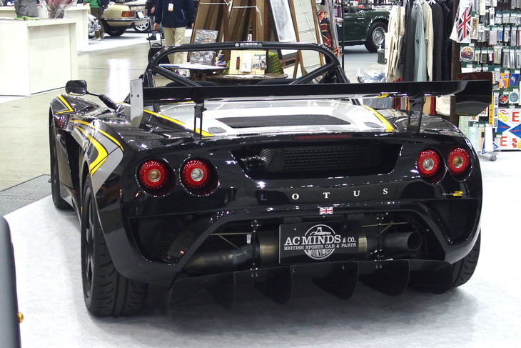 ロータス2イレブン（2007年）／ACマインズ