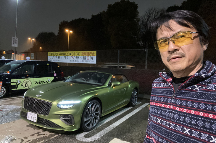 首都高で愛車「328GTS」の車両火災寸前を経験したその2日後、「ベントレー・コンチネンタルGTCスピード」に乗り、再び首都高に出撃。あいにくこの日は雨で、せっかくのオープントップを開けて走ることができなかった。残念。