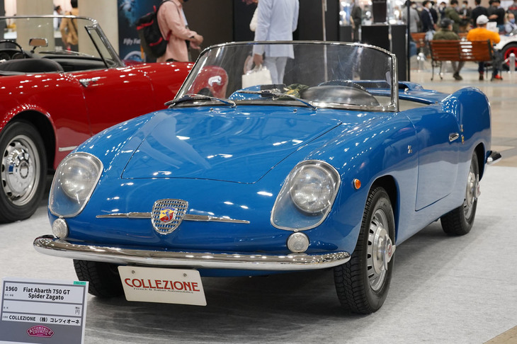 フィアット・アバルト750GTスパイダー ザガート（1960年）／コレツィオーネ