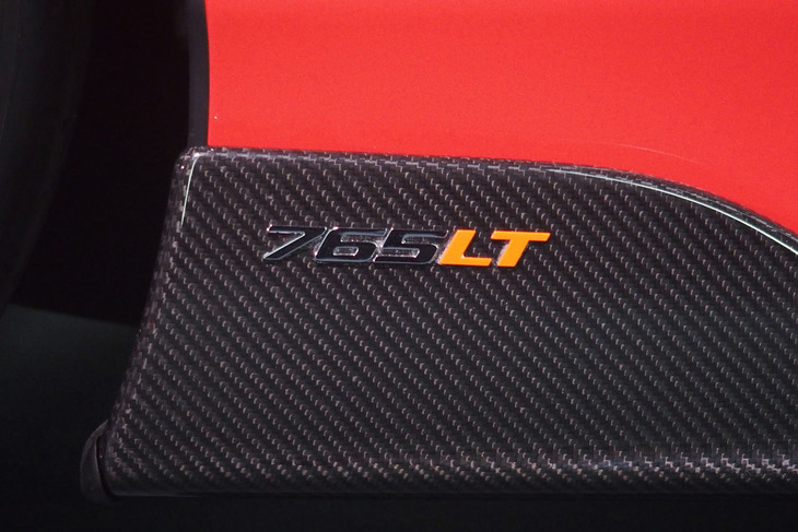マクラーレン765LT（エクステリア）