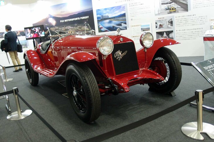 アルファ・ロメオ6Cグランスポルト（1930年）／東和不動産