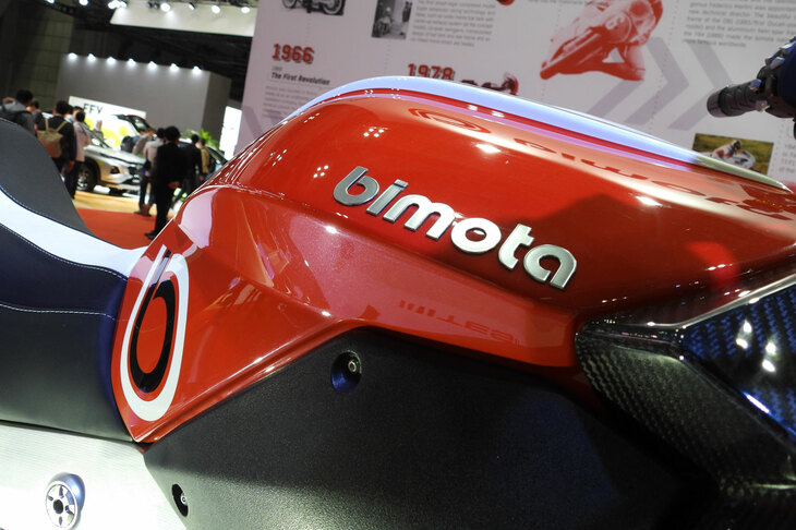 ビモータ・テージH2テラ