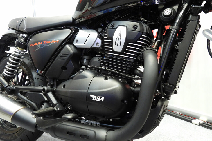 BSAバンタム350