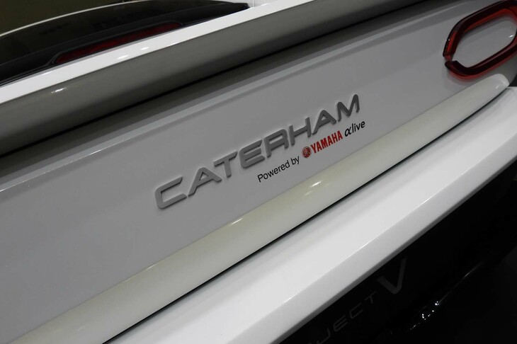 ケータハム・プロジェクトV