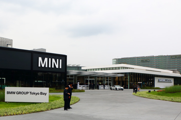 「BMW GROUP Tokyo Bay」