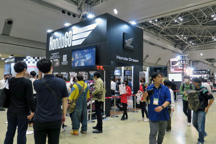 東京モーターサイクルショー2023のホンダブースの様子。